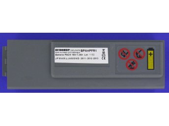 HP/PHILIPS HEARSTART FORUNNER I (FR1) TYPE BT1 HP/PHILIPS HEARSTART FORUNNER I (FR1) TYPE BT1